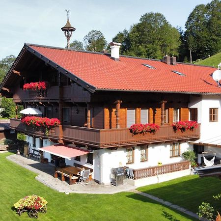 Appartement Oberschernthann Hopfgarten im Brixental Extérieur photo